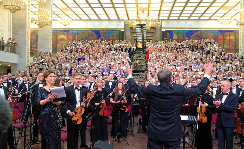 Гала-концерт Всероссийского хорового фестиваля с церемонией награждения победителей