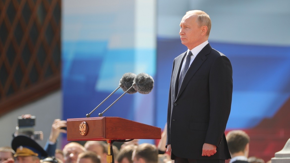 Трансляция инаугурации Президента Российской Федерации