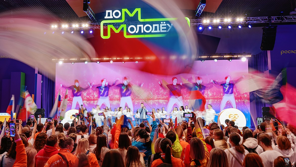 Молодёжный маршрут «От Москвы до Владивостока: навстречу молодёжной столице–2024»