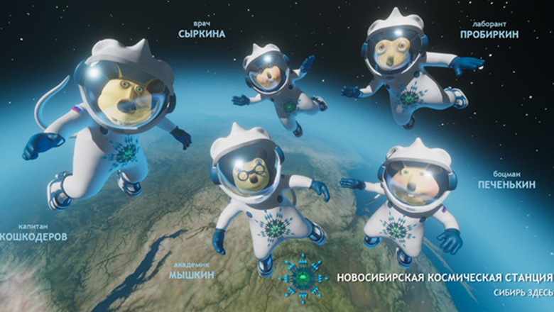 VR-мультфильм «Мыши в космосе»