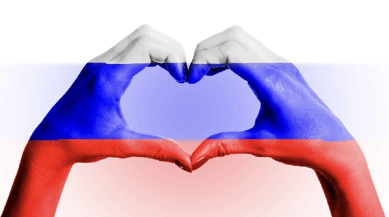 Концерт «Моя семья — моя Россия»