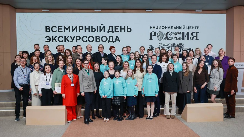 Voices of the National Centre: the best guides honoured at the National Centre RUSSIA