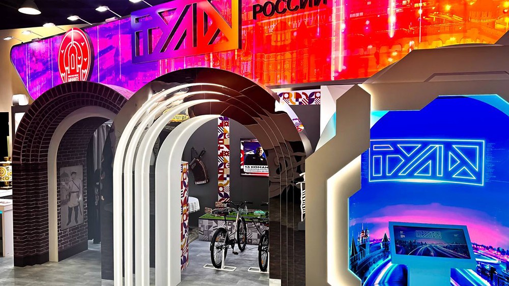 The National Centre RUSSIA invites visitors to the Days of the Tula Region