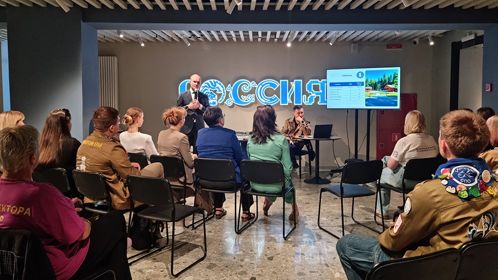 Results of the summer health campaign in children’s camps reviewed at the National Centre RUSSIA in Primorye