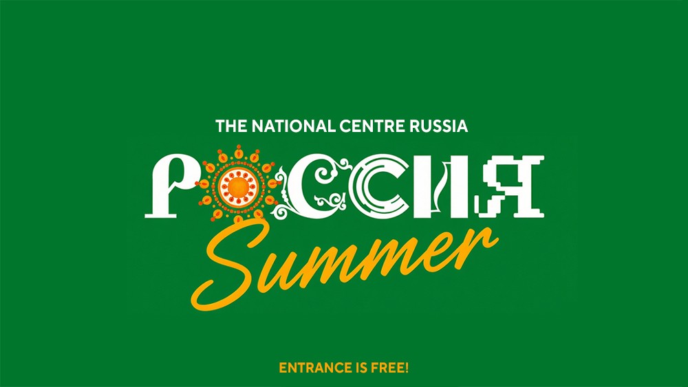 7 reasons to spend a summer day at the National Centre RUSSIA