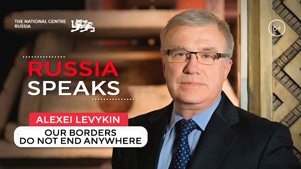 "Our borders do not end anywhere": watch the new episode of the "Russia Speaks" podcast