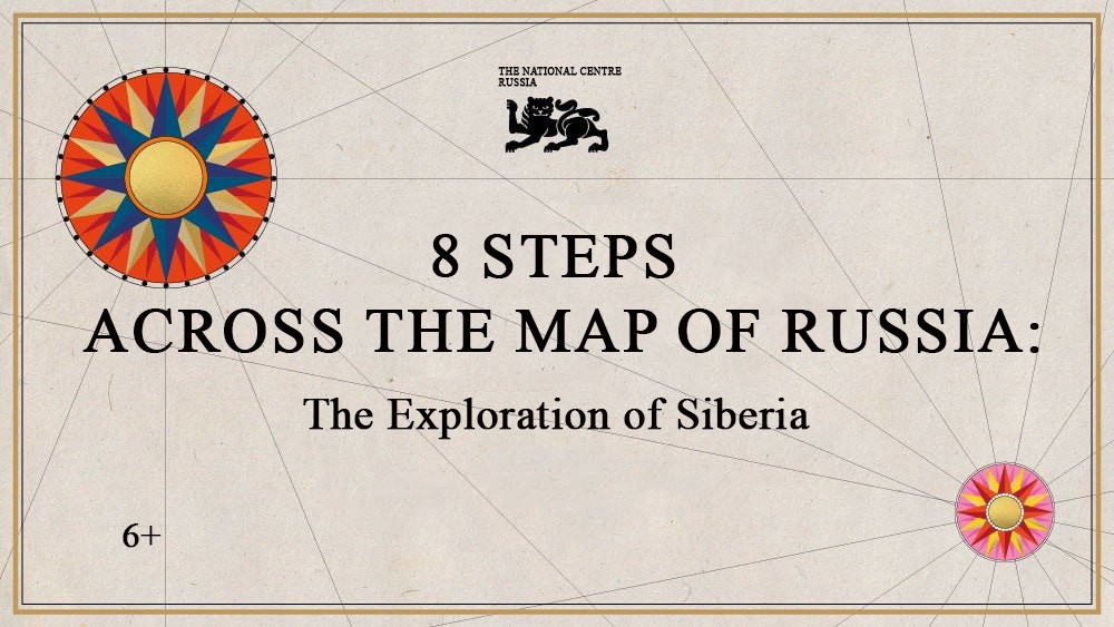 Through the fear and daring of the pioneers: watch the new episode of the "8 Steps Across the Map of Russia" project