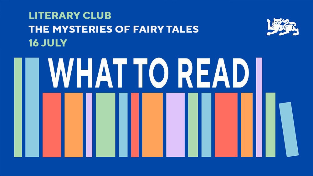 Blogger Irina Skugar invites everyone to uncover the hidden secrets of fairy tales at the Literary Club "What to Read?!"