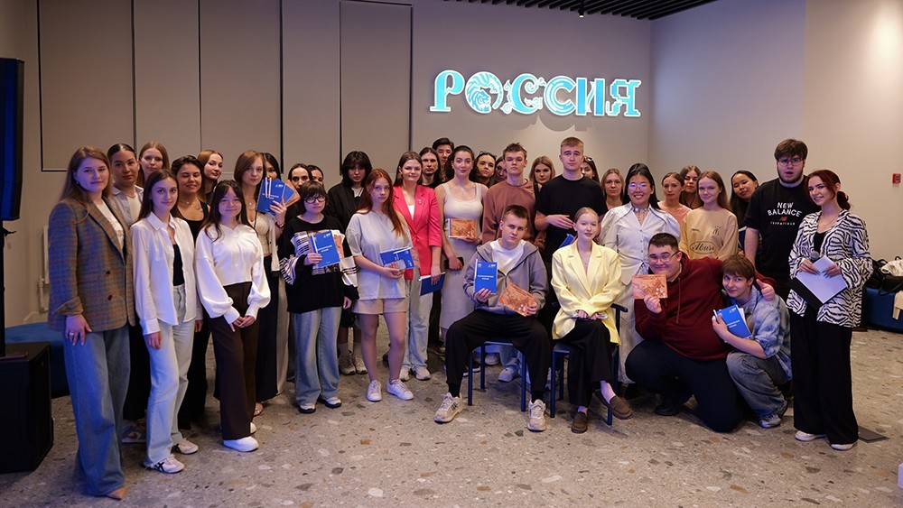 AI in tourism and the culture of the peoples of the Far East: the first Open Lecture Hall concludes at the National Centre RUSSIA in Primorye