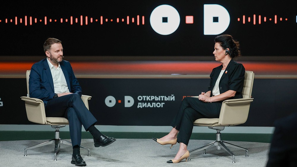 The future of the world and the new economy discussed at the Summer Expert Meetings at the National Centre RUSSIA