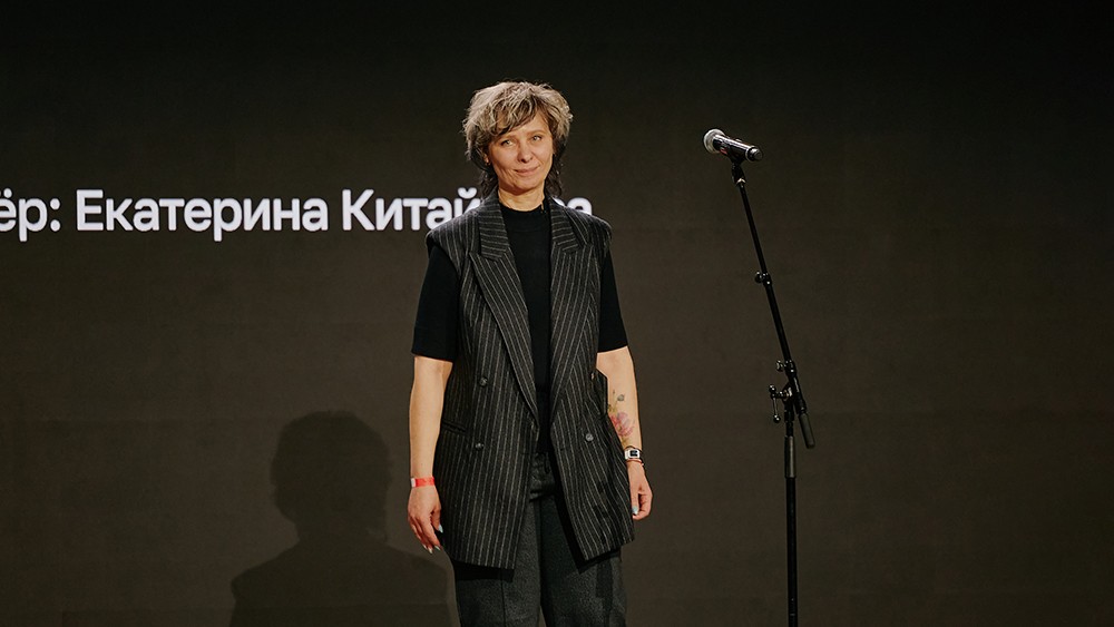 Yekaterina Kitaitseva: 