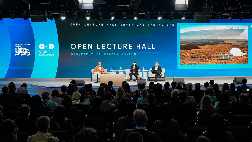 Space will become more accessible: experts at the Open Lecture Hall at the National Centre RUSSIA share forecasts for the coming decades