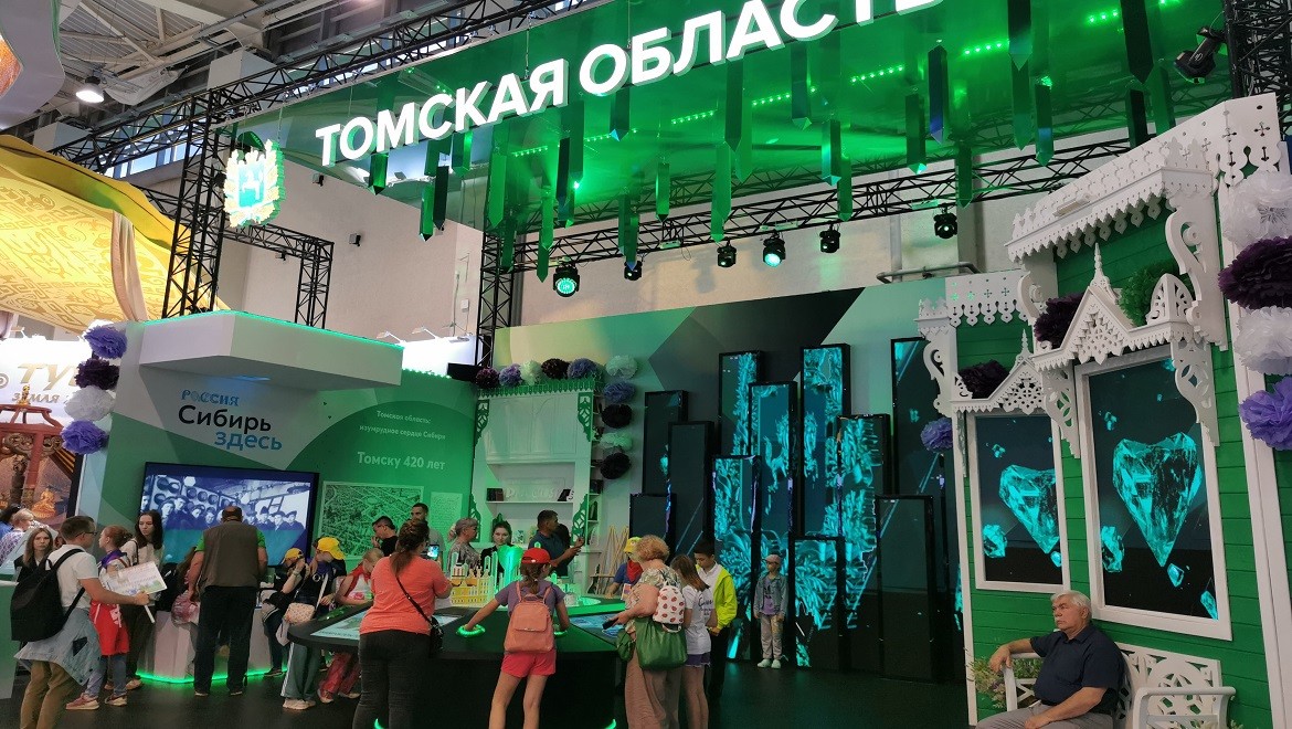 Siberian Amazonia and the Festival of the Axe: what makes the Tomsk region special