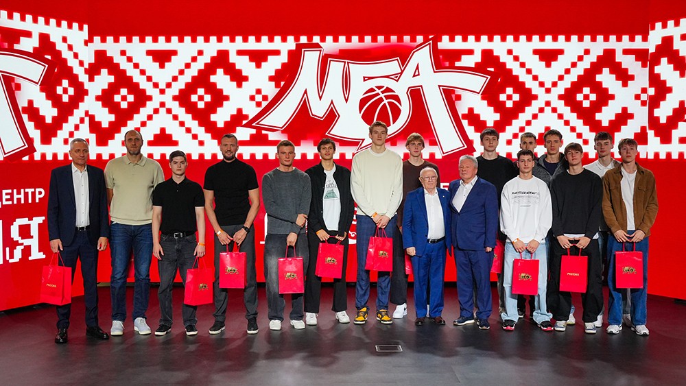 The Moscow Basketball Association has opened a new season at the National Centre RUSSIA