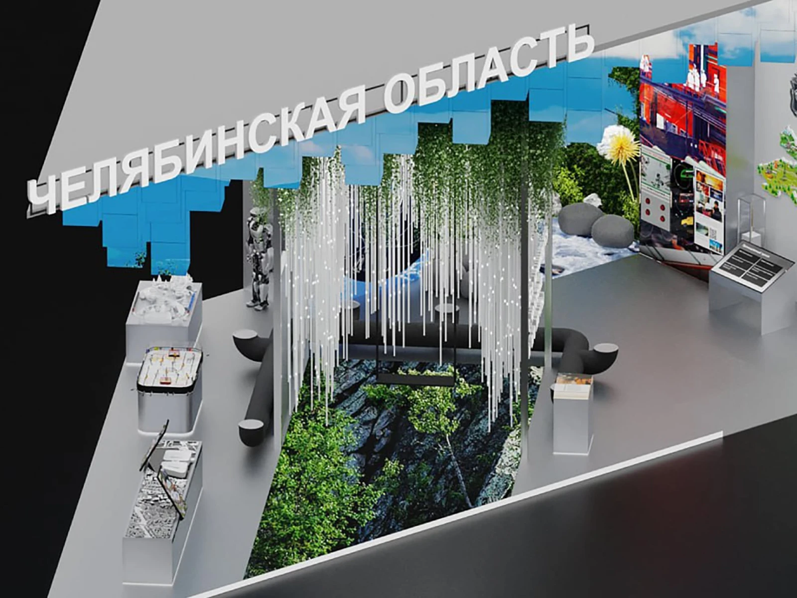 Челябинский стенд покажет красоту региона на выставке "Россия"