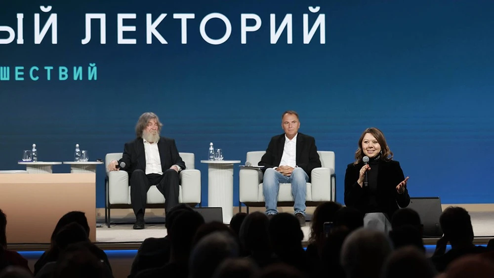 Natalia Virtuozova invites to the II Open Dialogue 
