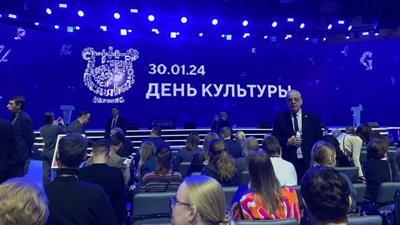 В Москве на выставке "Россия" обсудили популяризацию этнокультурного достояния Краснодарского края