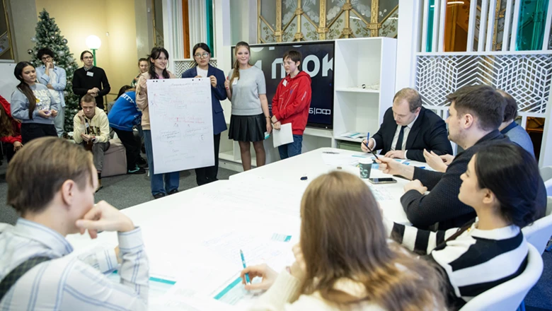 Школьники предложили идеи по устойчивому развитию российских городов