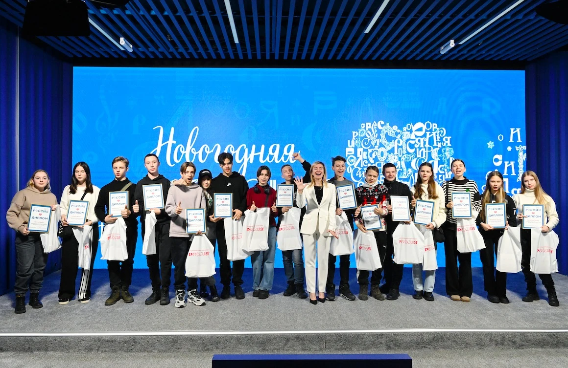 Детей из ЛНР, ДНР и Запорожской области наградили на выставке "Россия"