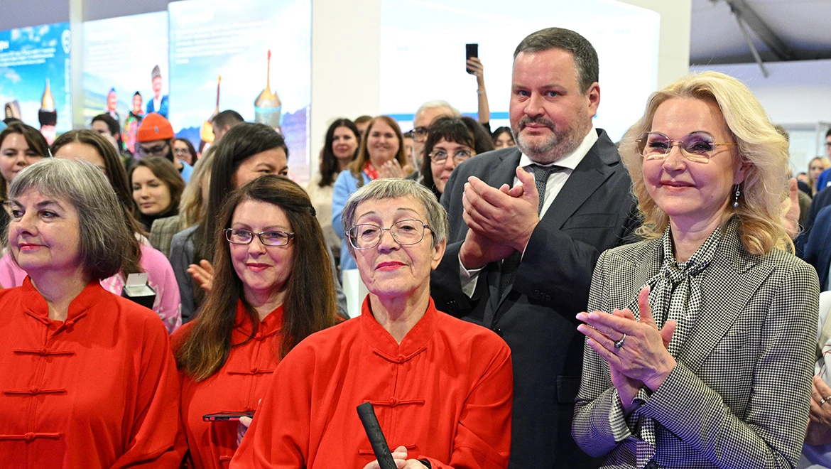 На выставке "Россия" торжественно запустили обновлённые центры занятости в трёх регионах