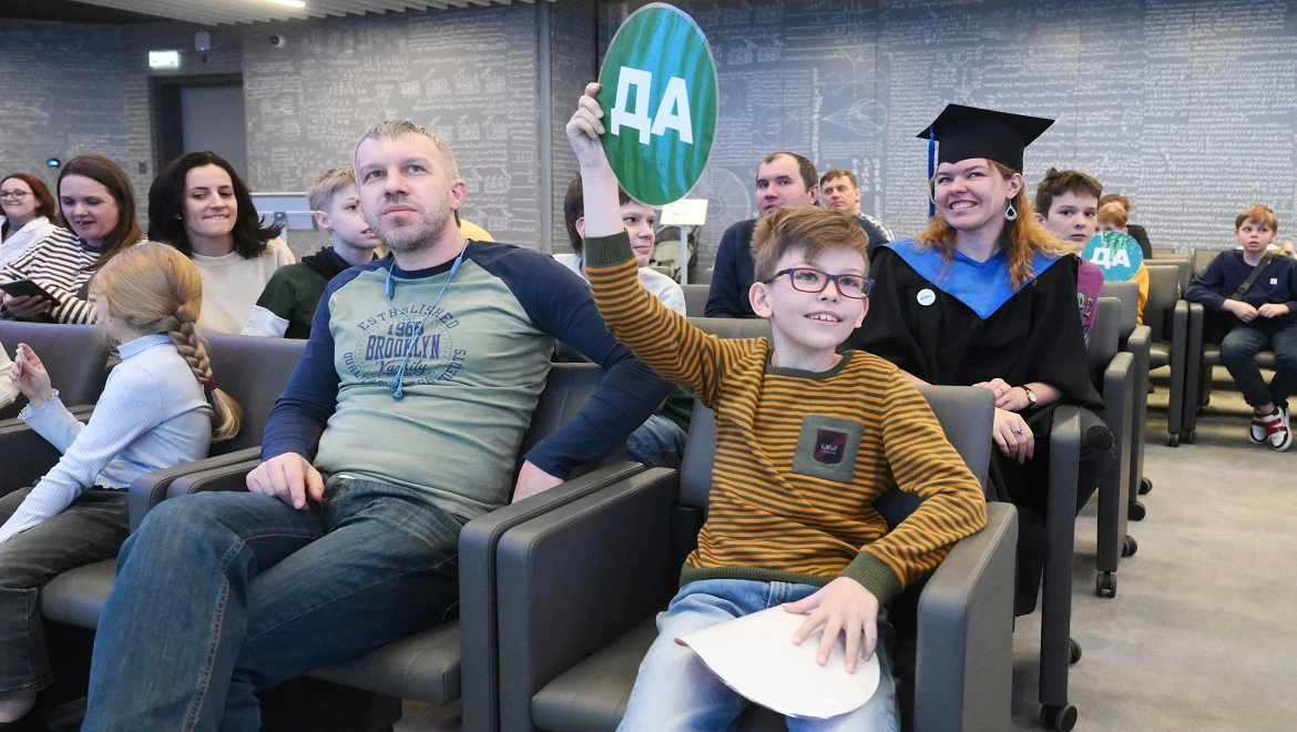 The new season of the "ATOM Children's Academy" was officially launched at the RUSSIA EXPO