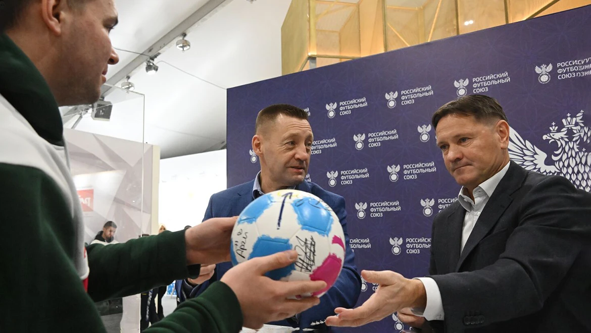 Звёзды футбола на выставке "Россия"