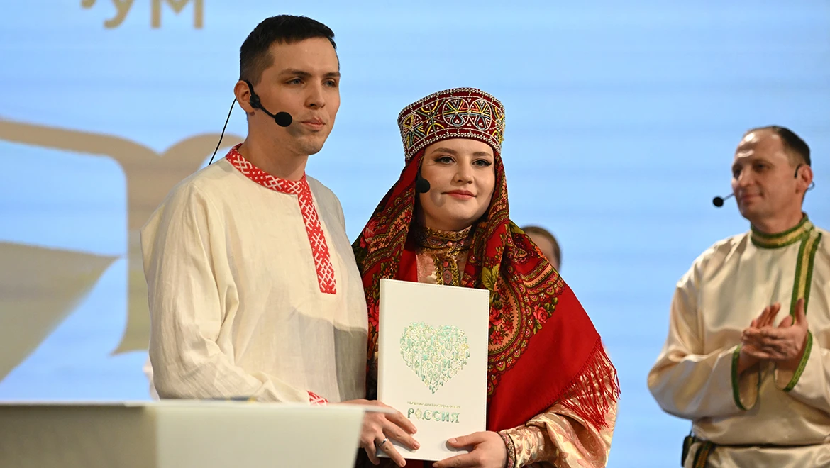Банный ритуал и преломление каравая: свадебные обряды коми на выставке "Россия"
