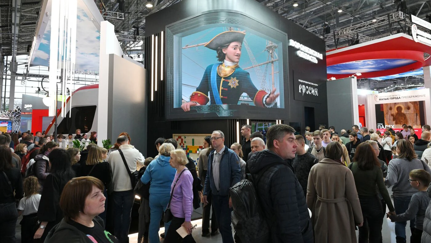 Почти два миллиона гостей посетили выставку "Россия" с момента открытия