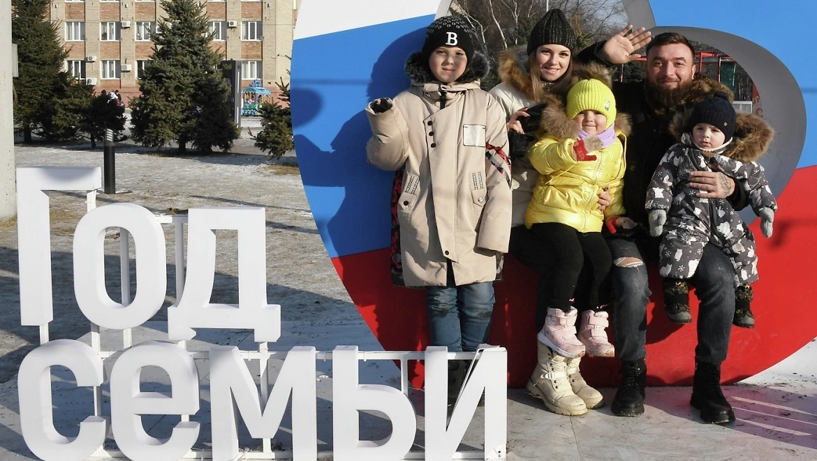 Объединяя поколения: на выставке "Россия" пройдёт семейный форум «Родные — Любимые»