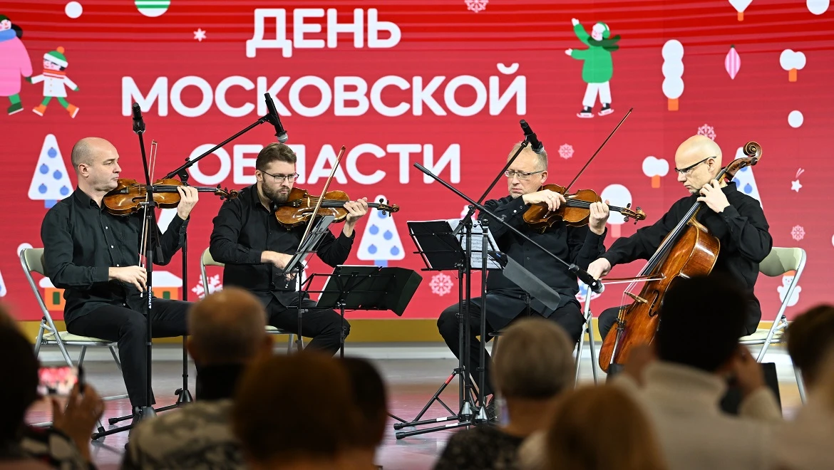 Главные достижения Московской области на Международной выставке-форуме "Россия" представил губернатор Андрей Воробьев