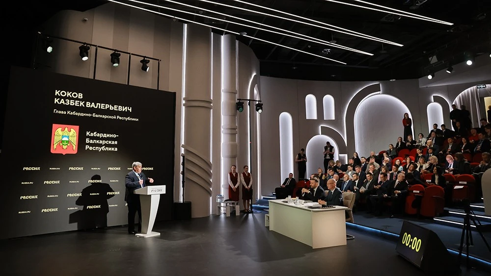 The National Centre RUSSIA hosted presentations of project proposals for branches in the constituent entities of the Russian Federation