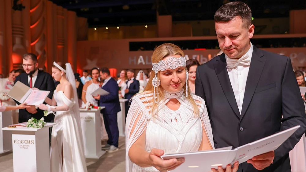 Registration for the III All-Russian Wedding Festival extended until 3 June