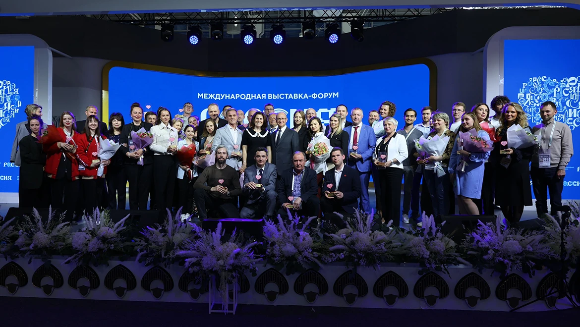 For personal contribution to the new stage and updating of the Exposition: employee awards