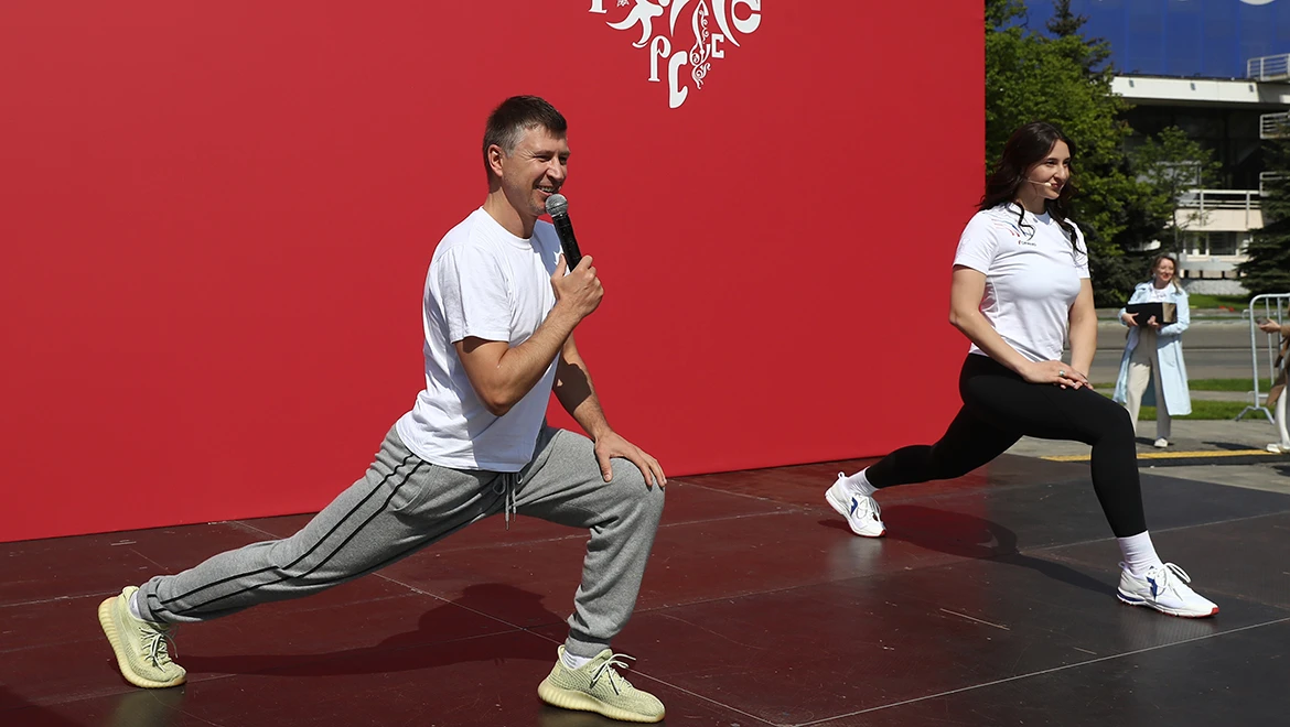 Exercise with Alexei Yagudin, parade of physical culture workers and marathon of premieres at the RUSSIA EXPO on June 13