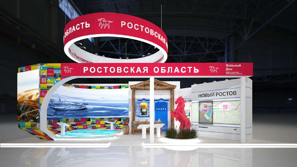 На стенде Ростовской области на выставке "Россия" детей научат управлять комбайном