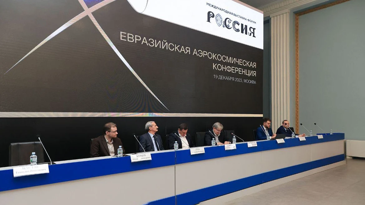 Беспилотники и спутники России создают новые цифровые сервисы с экспортным потенциалом