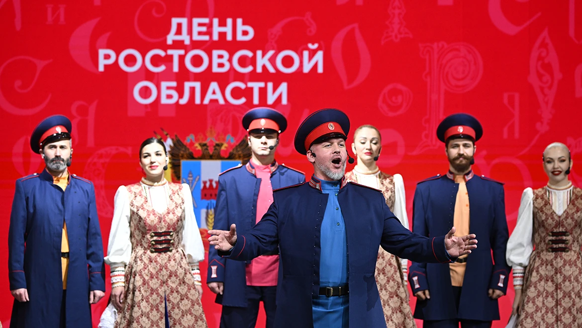 Житница страны и промышленный лидер: День Ростовской области на выставке "Россия"