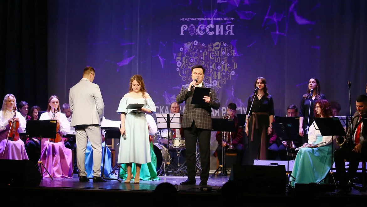 На выставке состоялся дружеский турнир музыкальных коллективов ЛНР «От русских корней до наших дней»