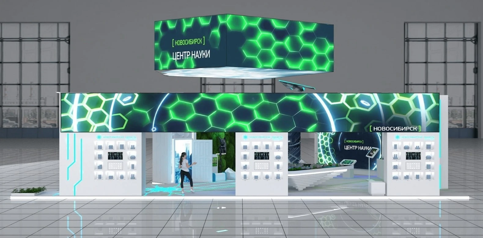 VR-путешествие по Новосибирской области ждёт на выставке "Россия"
