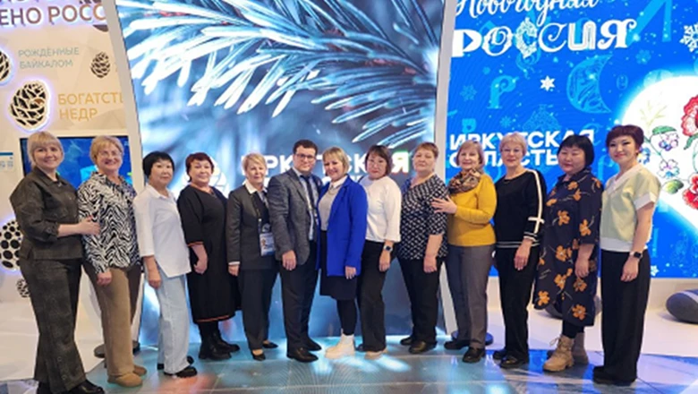 Региональную систему образования представили на Международной выставке-форуме "Россия"