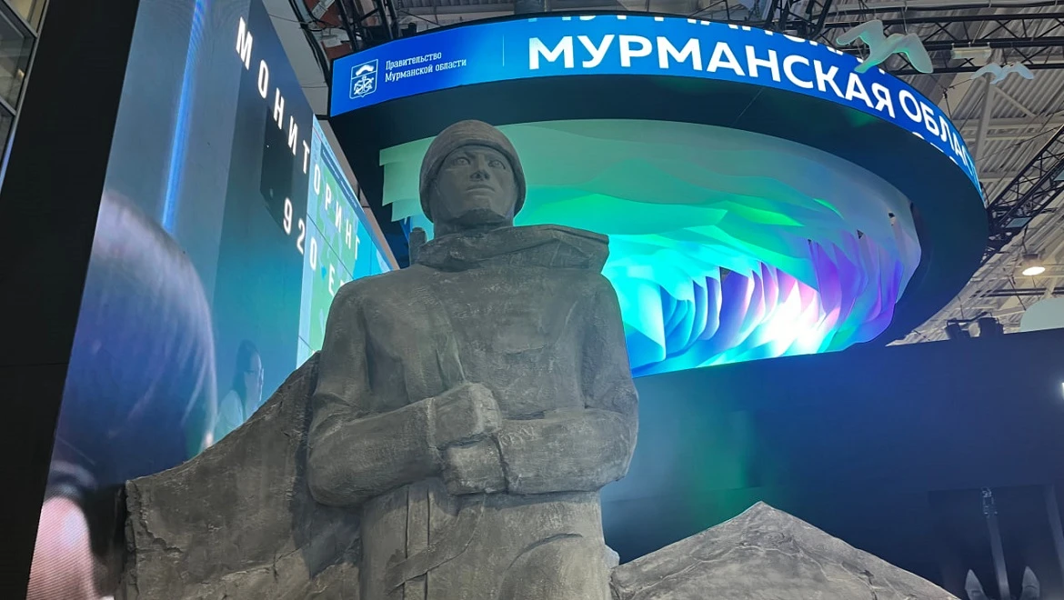 Kingdom of ice and tropical gardens: Amazing Murmansk region at the RUSSIA EXPO