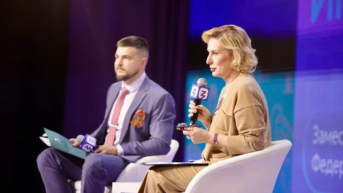 “We see how multi-vector Russia's policy is today”: “GosStart.Dialogue” with Inna Svyatenko was held at the RUSSIA EXPO