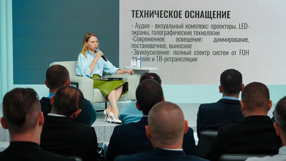 Future public sector leaders explore next-generation technologies at the National Centre RUSSIA