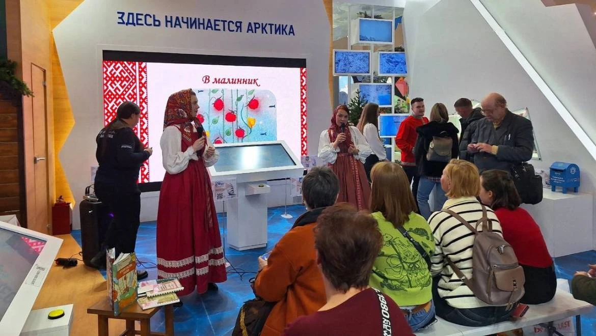 Посетители выставки "Россия" погрузились в мир архангельских былин и сказок