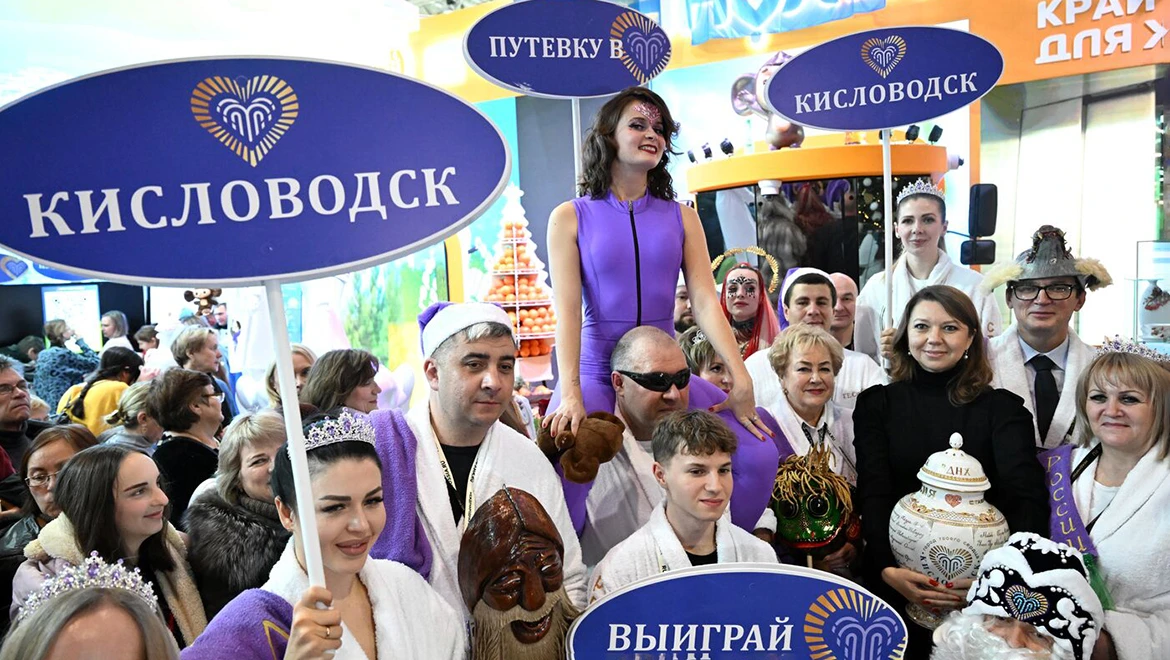 Гости выставки получили путёвки в Кисловодск и халаты с вышивкой