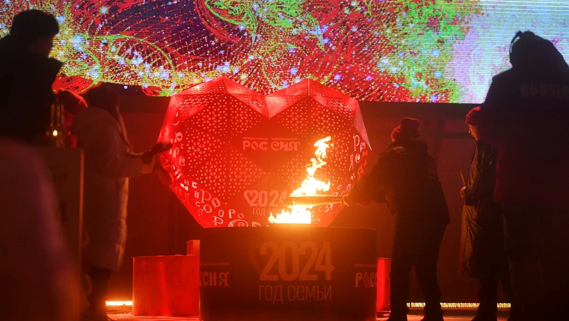 На выставке "Россия" зажгли огонь Всероссийского семейного очага