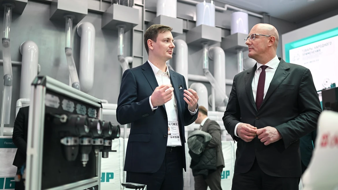 SIBUR presented industrial AI solutions at the House of Polymers