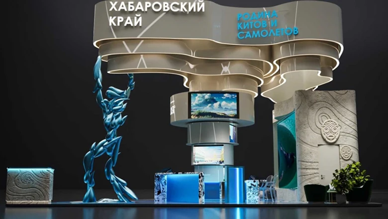 Самолёты и китов представит Хабаровский край на выставке "Россия"