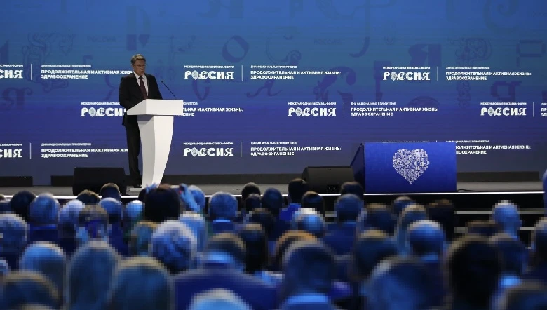 Минздрав России подвёл итоги работы за 2023 год на Международной выставке-форуме "Россия"
