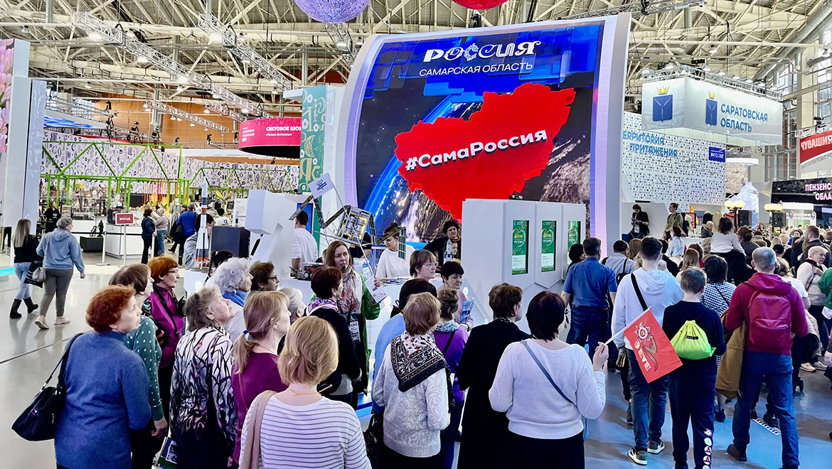 Spacecrafts, robots and virtual sports: Industry Days at the Samara region stand